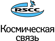 ФГУП «Космическая связь» (ГПКС)