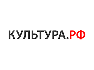 Культура.РФ