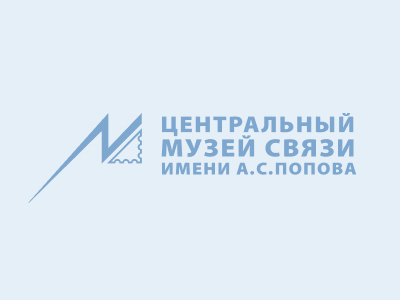 Официальная информация музея